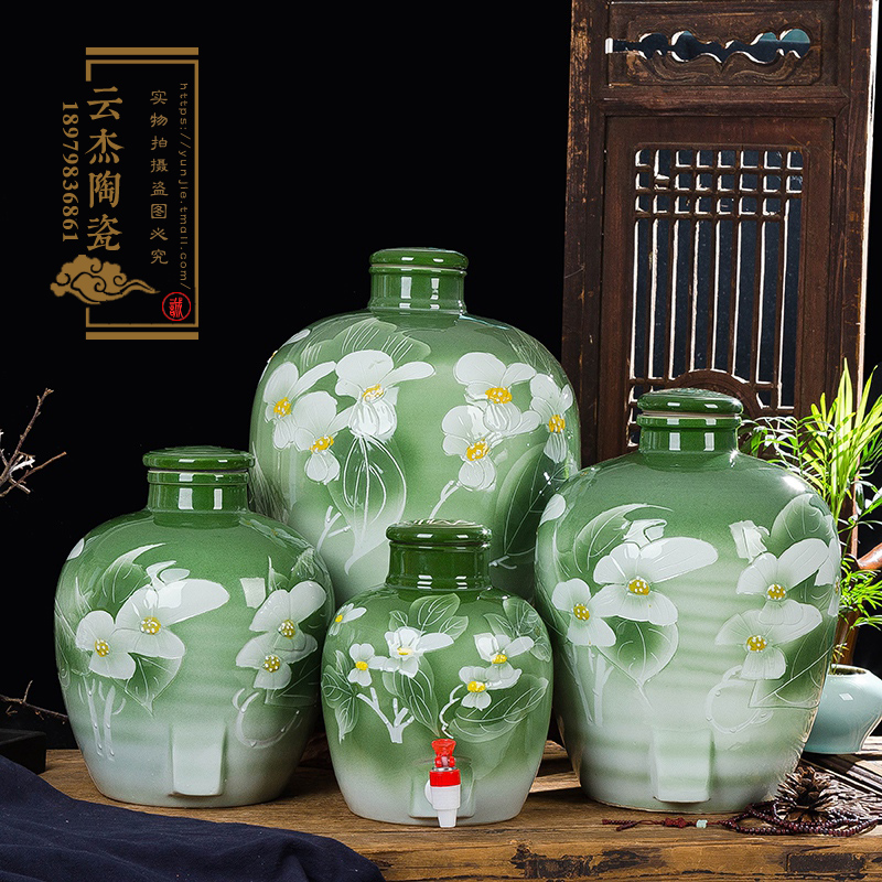 景德鎮(zhèn)綠釉荷花瓷酒壇高檔酒壇10，20，30，50斤